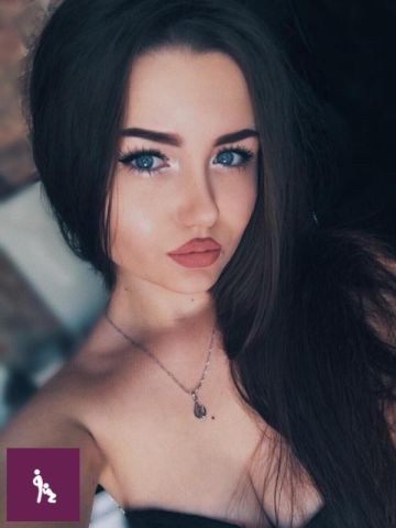 Ася